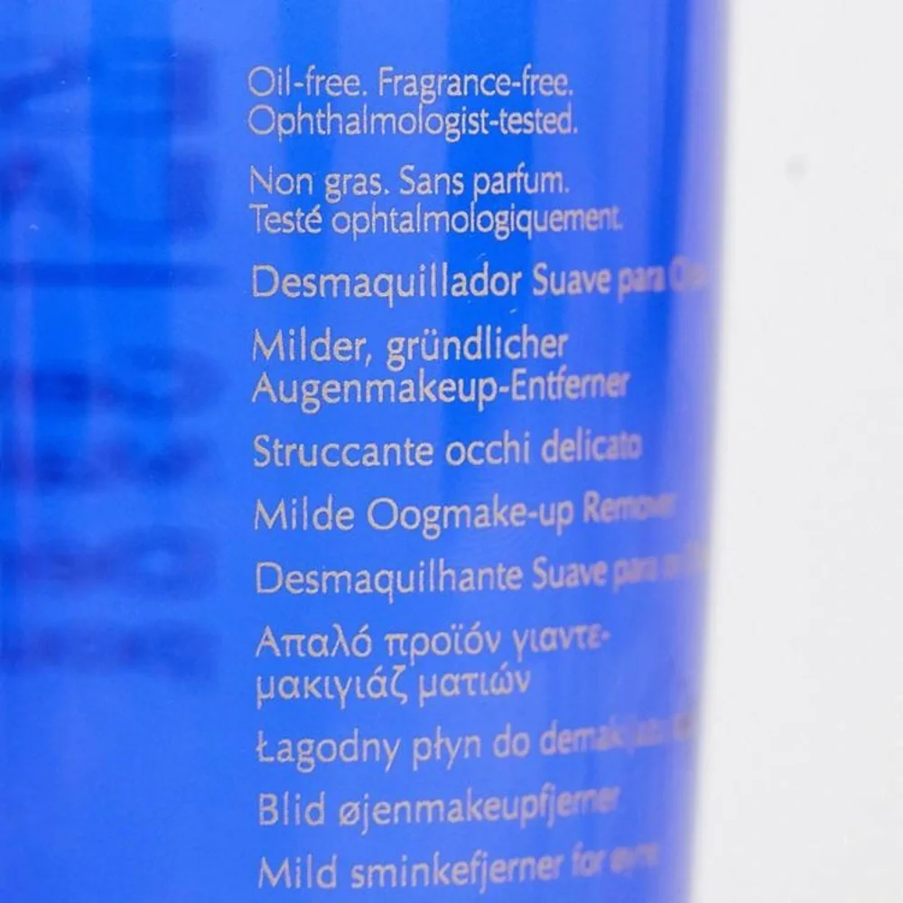 (BNCL) NWT Estée Lauder Gentle eye makeup remover 3.4 oz‎ (full size)